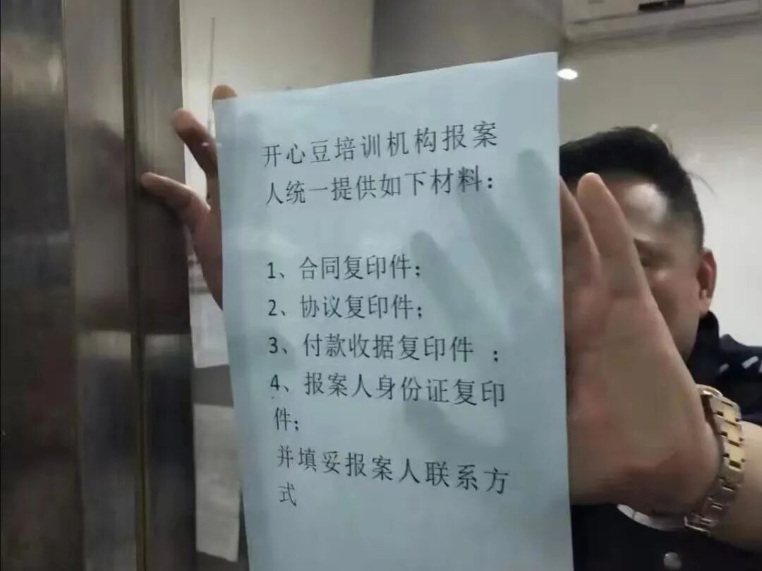 消费者英语怎么读_消费者英文_消费者英文单词