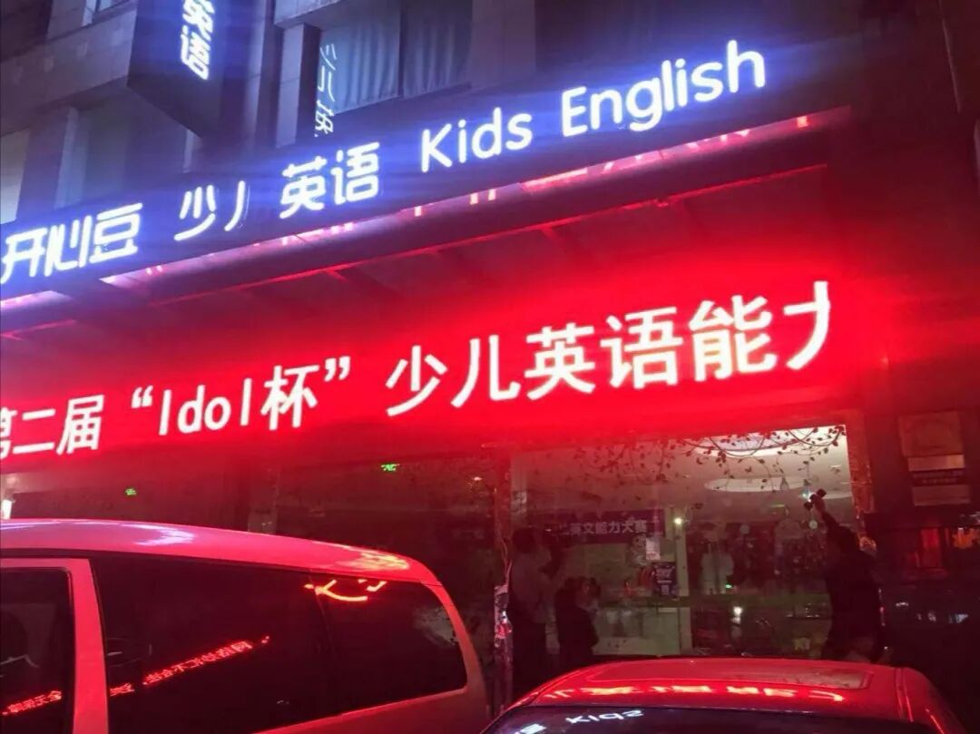 消费者英语怎么读_消费者英文单词_消费者英文