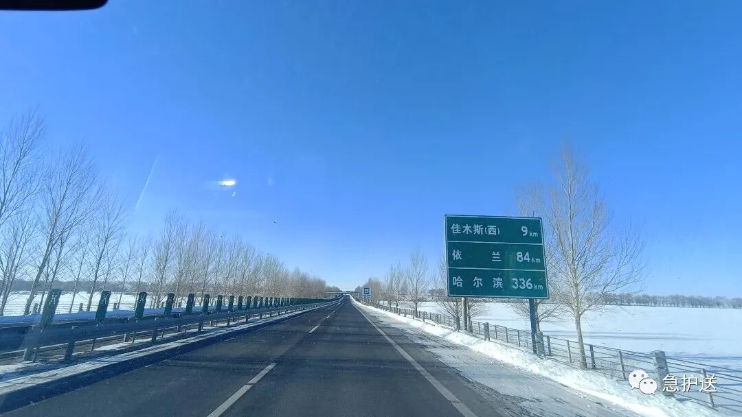 重症监护救护车,救护车出租,120救护车出租