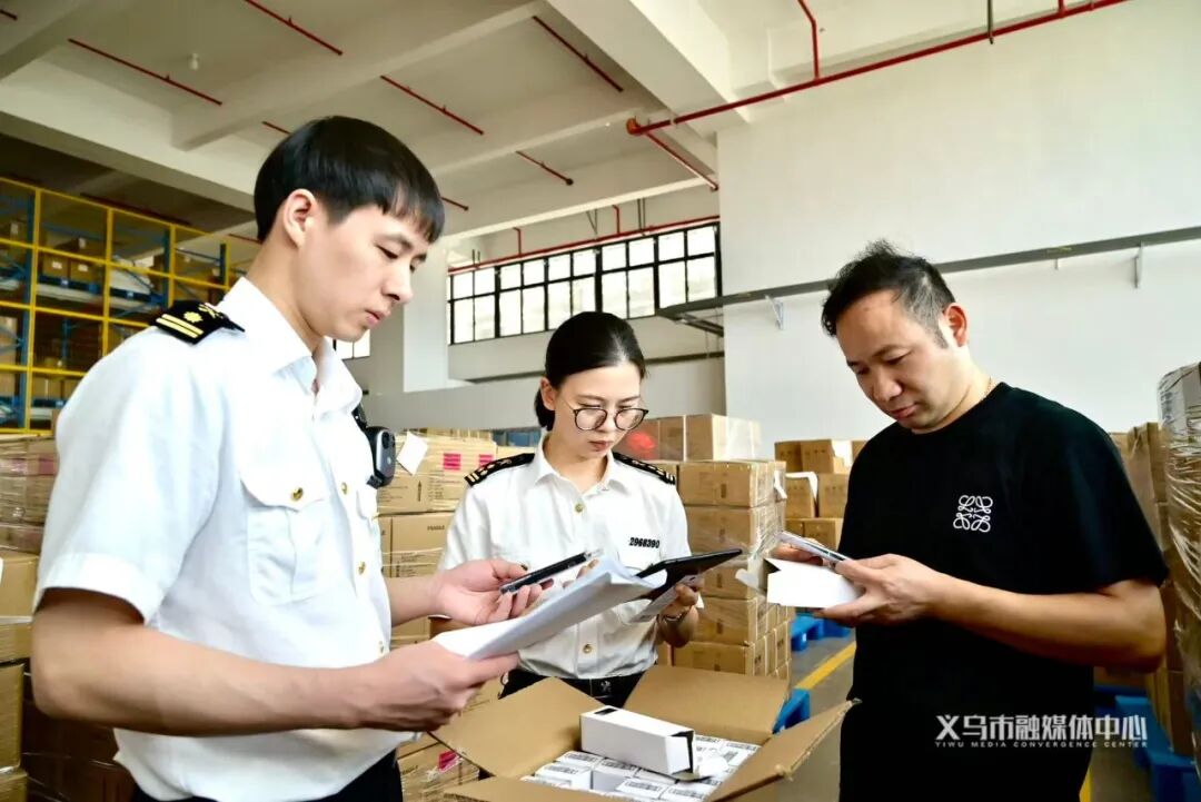 微信图片_20260803110151_406_879.jpg