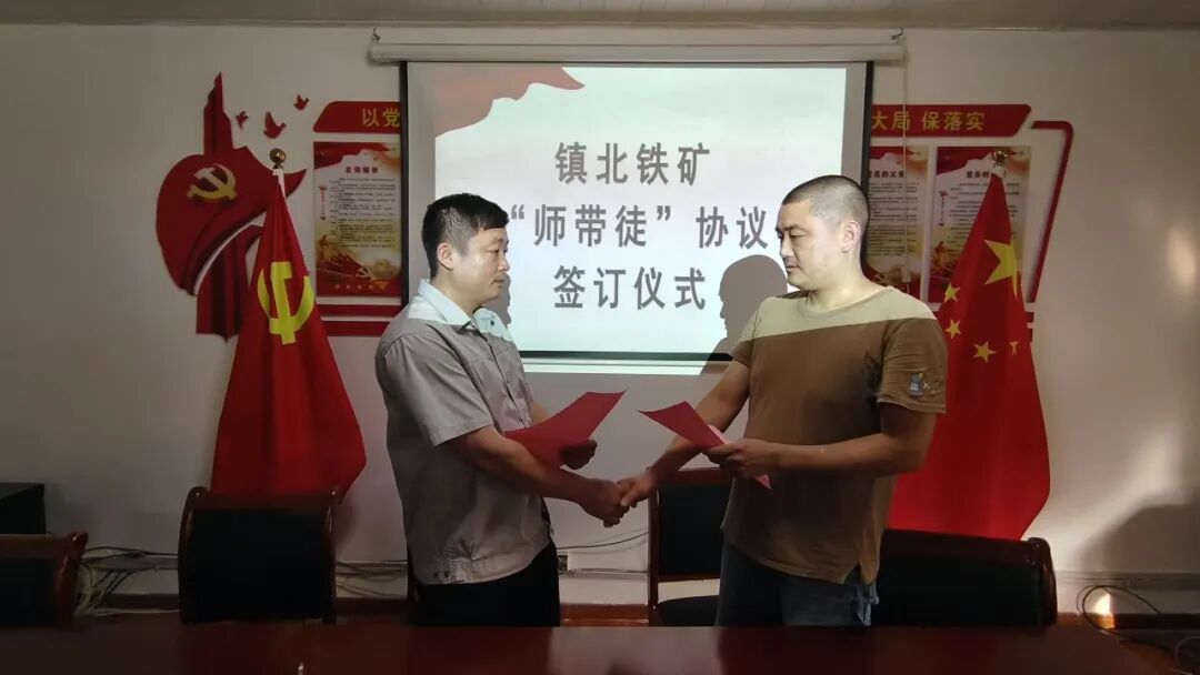 签订“师带徒”协议3.jpg