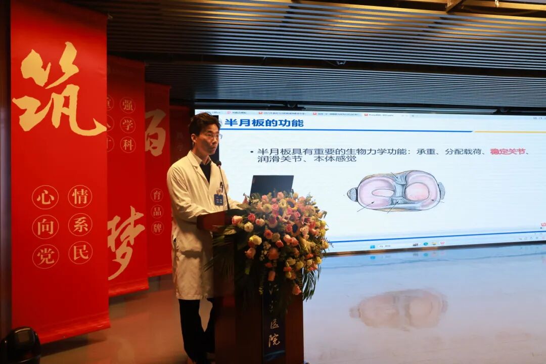 骨锤哪里学聚焦骨性锤状指诊疗 ｜ 南京江北医院成功举办市级继续教育项目学习班_https://www.jmylbn.com_新闻资讯_第10张