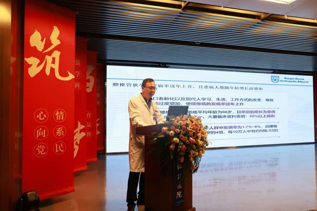 骨锤哪里学聚焦骨性锤状指诊疗 ｜ 南京江北医院成功举办市级继续教育项目学习班_https://www.jmylbn.com_新闻资讯_第8张