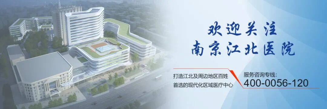 微波针是什么微创治疗丨以“针”代“刀”，微波消融术精准消除乳腺结节_https://www.jmylbn.com_新闻资讯_第1张