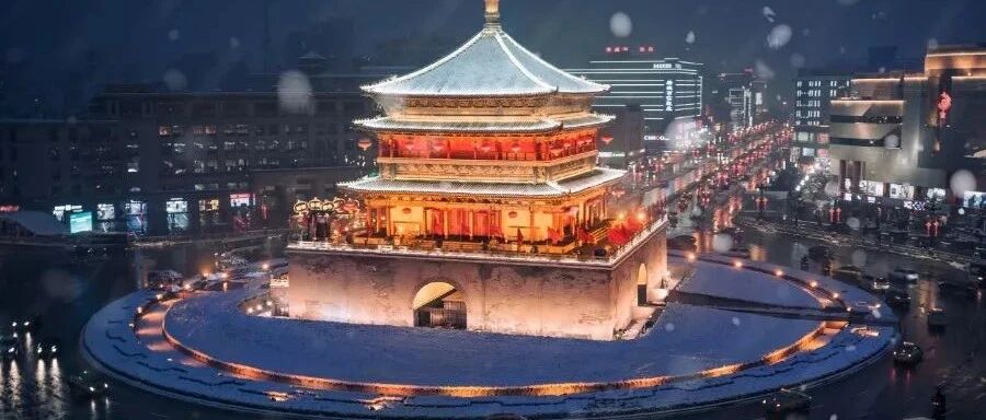 一下雪，西安就美成了长安！