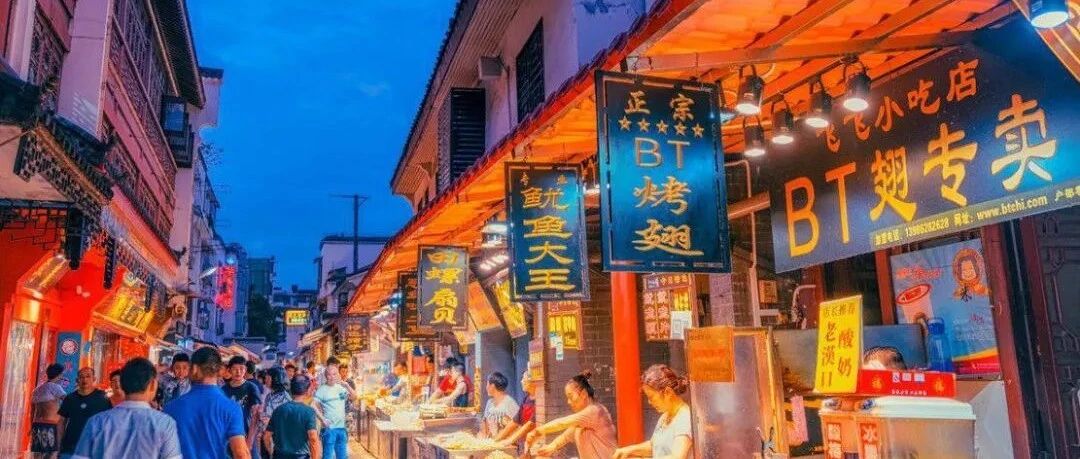 西安，你真的太太太太好吃了！