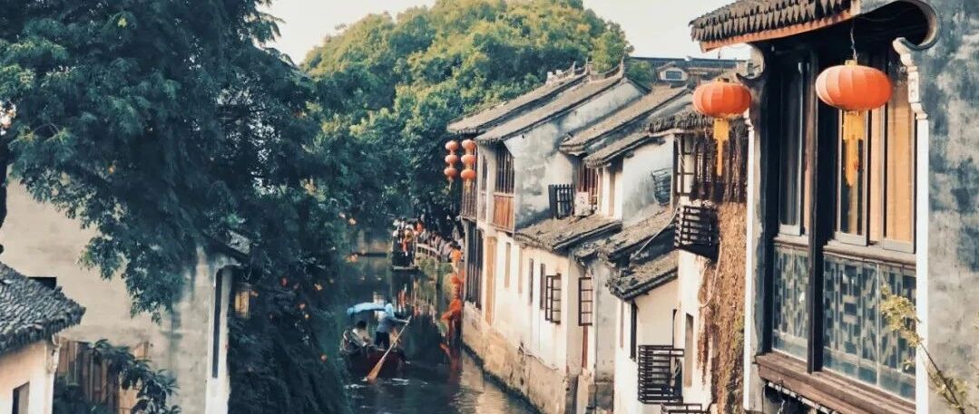 适合小住三五天的绝美古镇，不费钱不需攻略，和当地人一起享受慢生活！