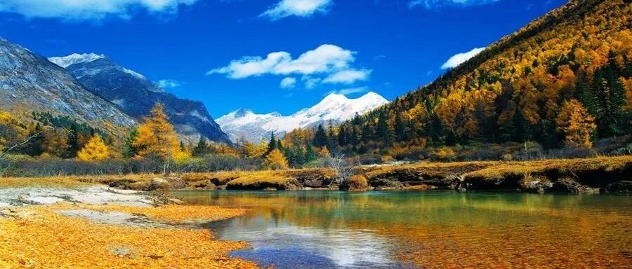 比九寨沟还美10倍的9个地方，你去过几个？