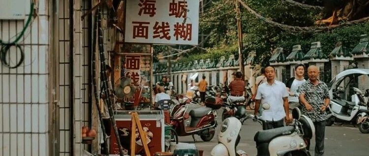 中国最好吃的十大小城，名字都带“州”