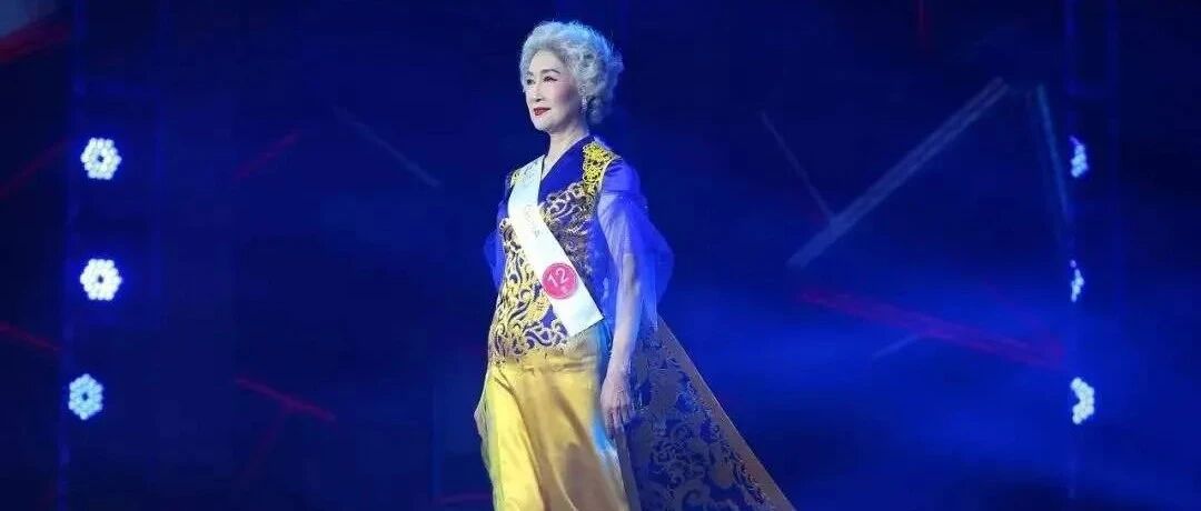 “中国最美奶奶”惊艳世界！72岁的她活成了仙女的模样...