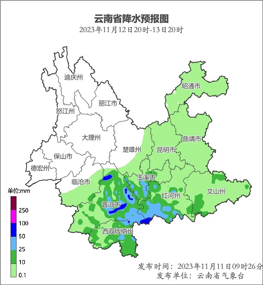 武定天气