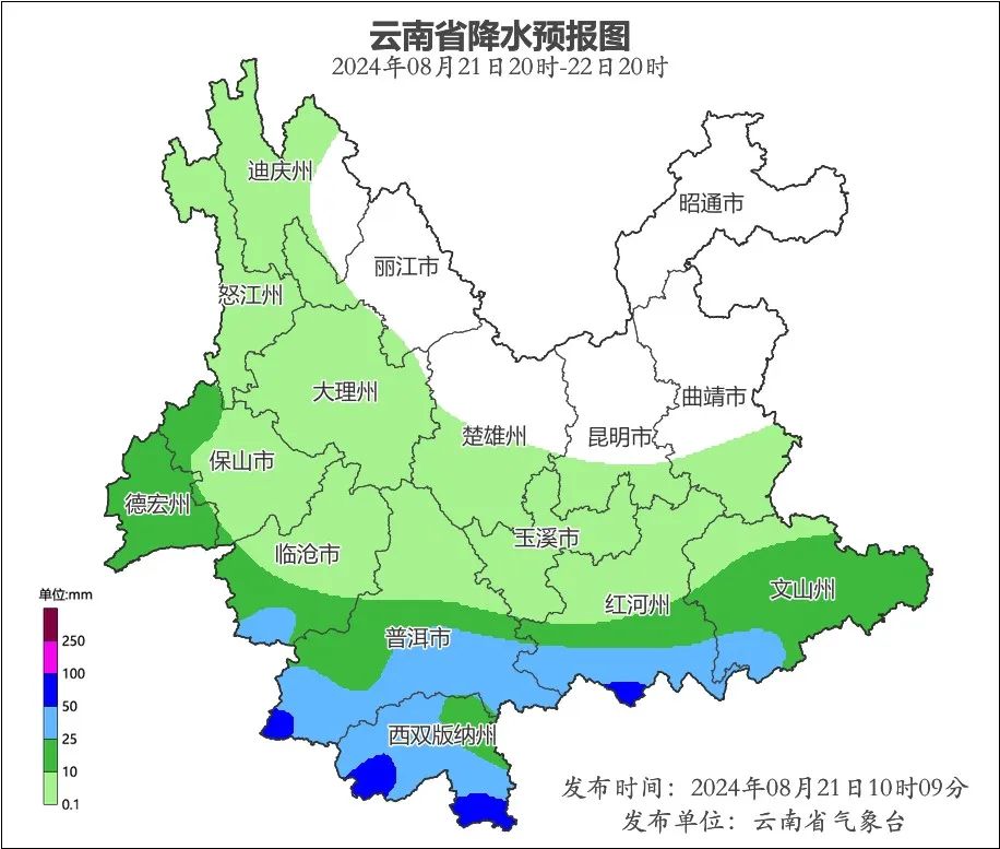 2024年08月29日 红河天气