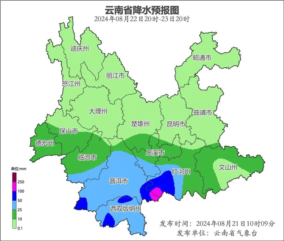 2024年08月29日 红河天气