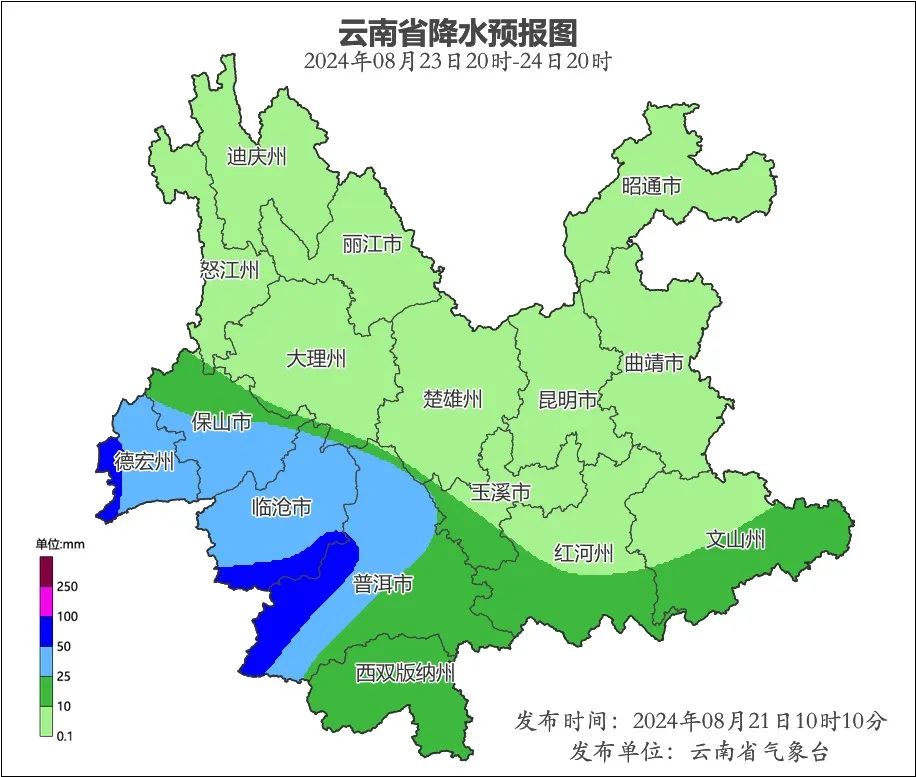 2024年08月29日 红河天气