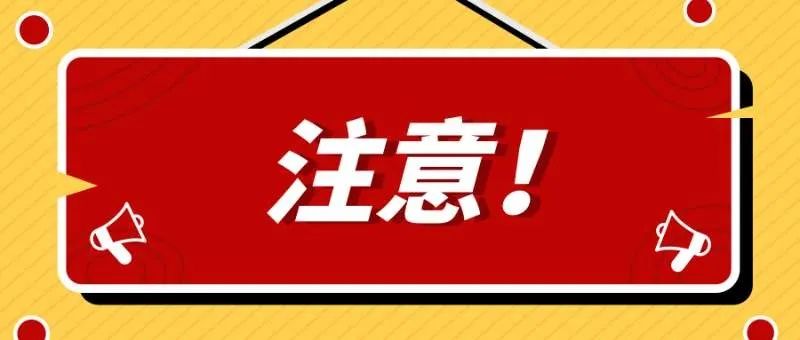 2024年07月26日 怒江天气