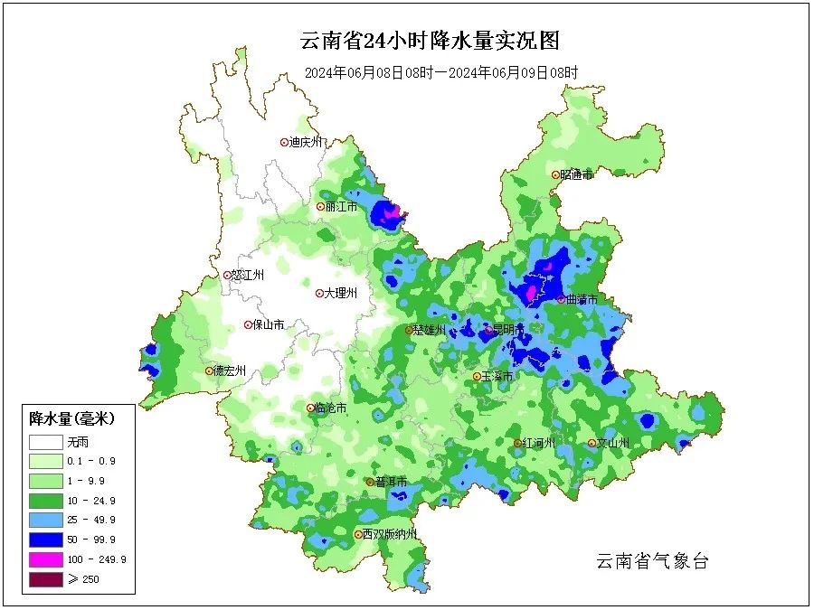 迪庆天气