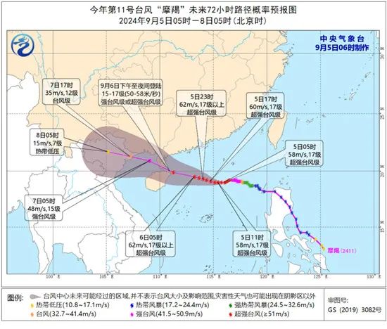 闷热天气“上线营业” 午后有雷电、大风、短时强降水现身......