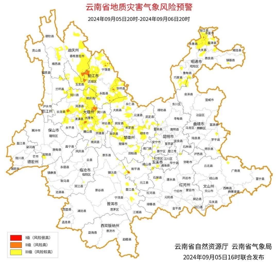 闷热天气“上线营业” 午后有雷电、大风、短时强降水现身......