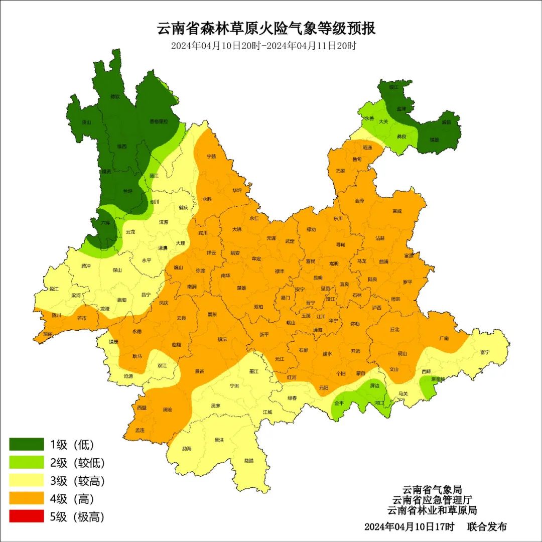 2024年05月15日 东川天气