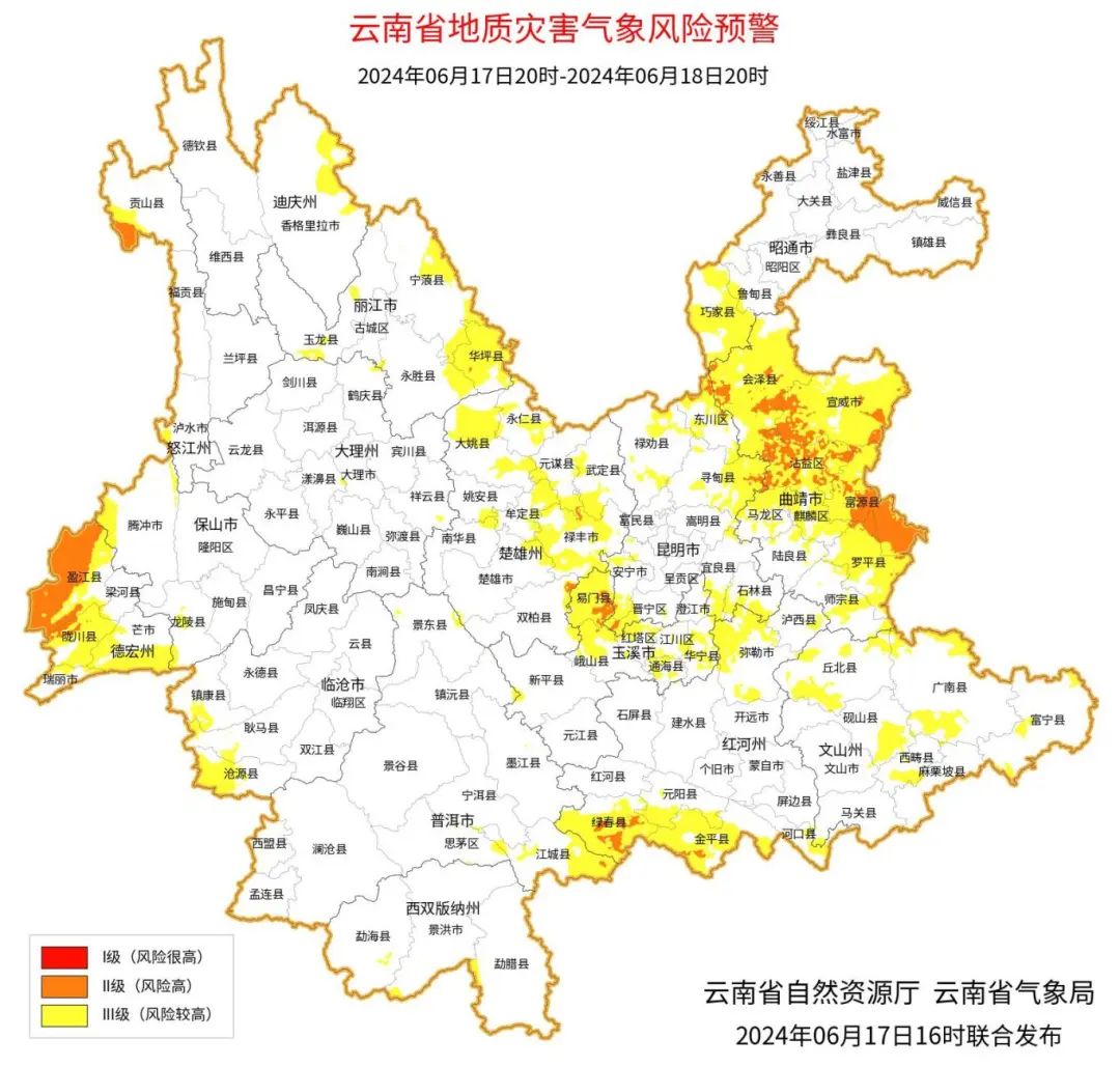 2024年06月18日 贡山天气