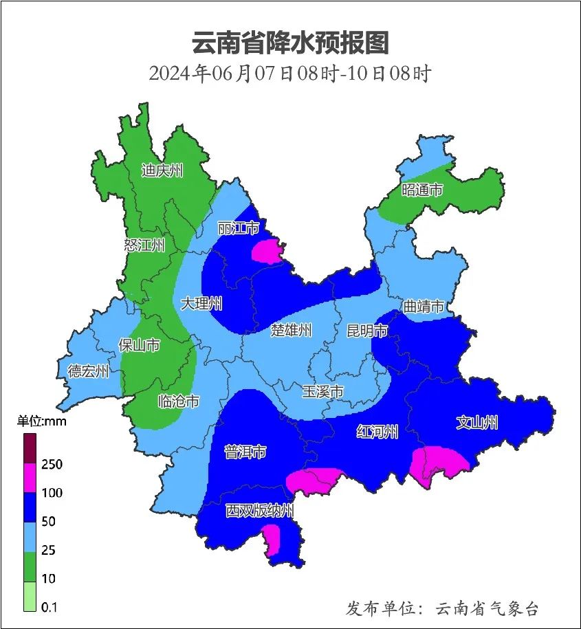 2024年06月06日 巍山天气