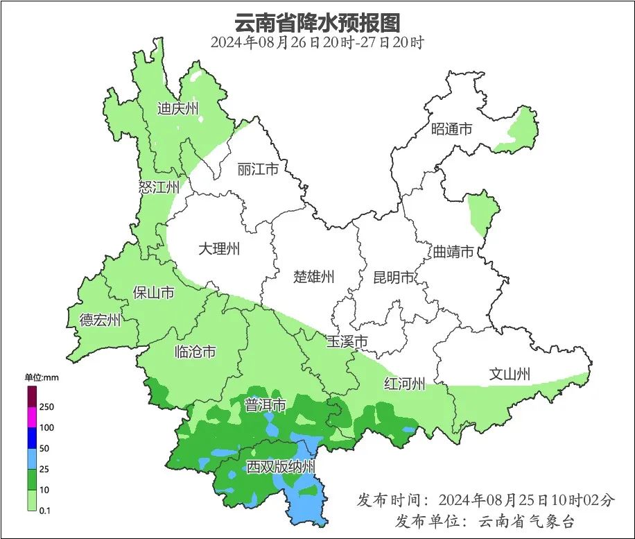 2024年09月13日 大理市天气