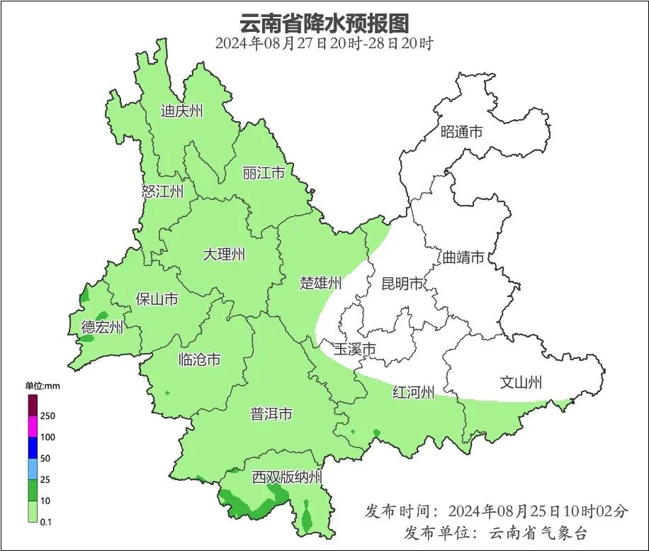 2024年09月13日 大理市天气