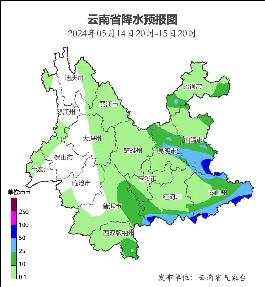 2024年06月12日 漾濞天气