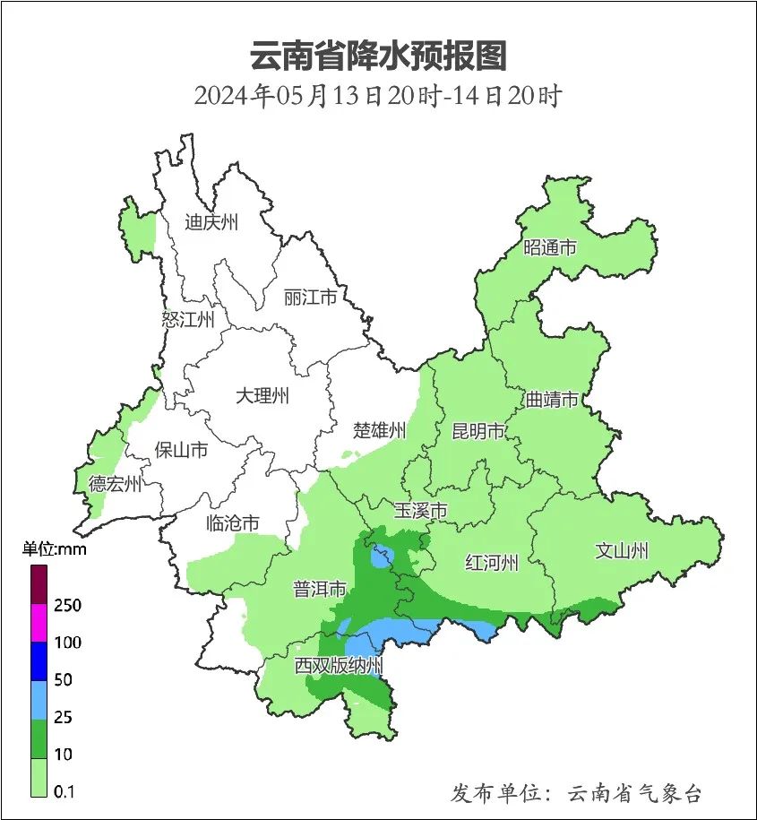 2024年06月12日 漾濞天气