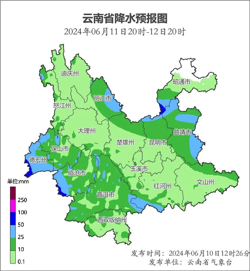 2024年06月12日 姚安天气