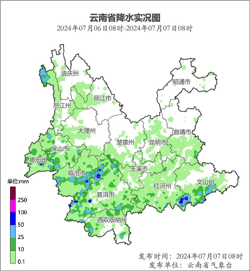 2024年07月08日 维西天气