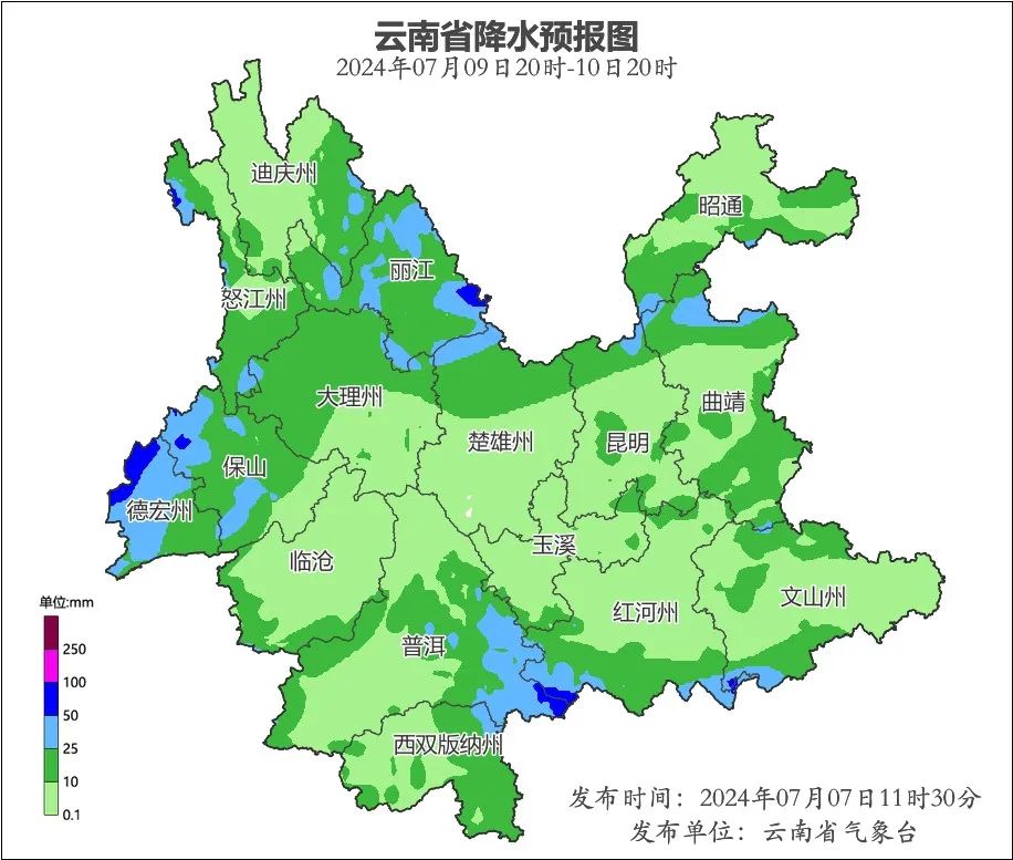 2024年07月08日 维西天气