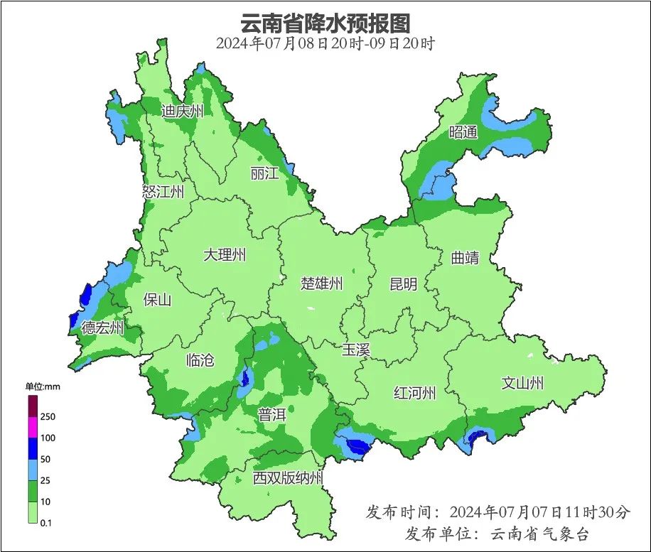 2024年09月14日 福贡天气