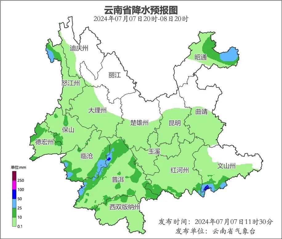 2024年09月14日 福贡天气