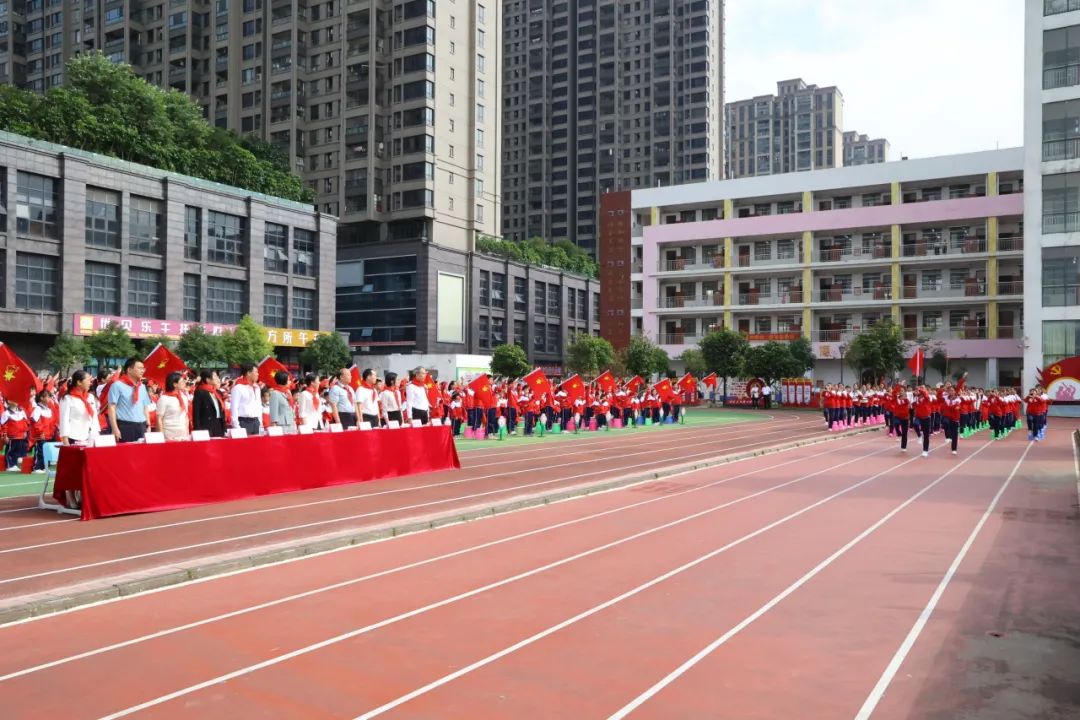 港北区中山小学举行贵港市纪念中国少年先锋队建