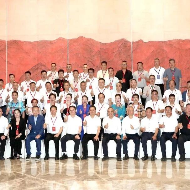 广东省浙江商会
