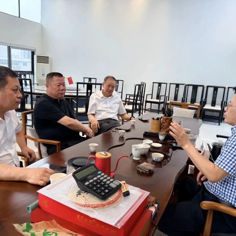 广东省浙江商会