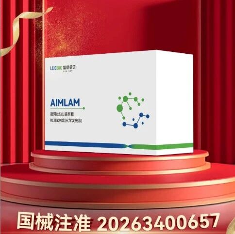 广东省浙江商会