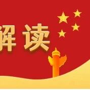 广东省浙江商会