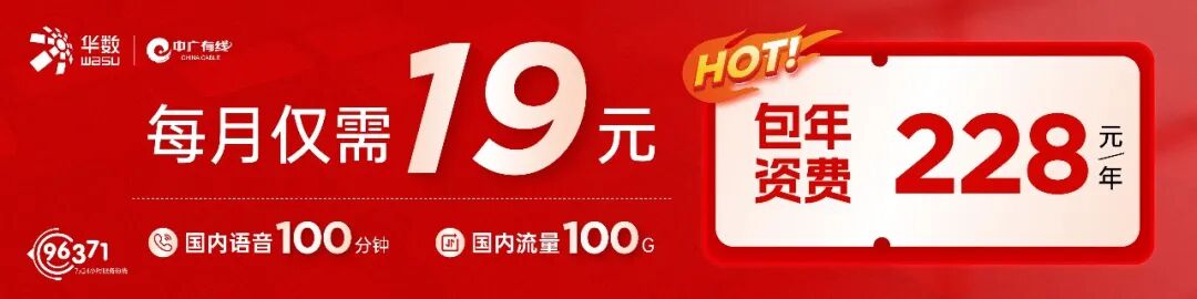 柯桥郭先生取了25万元现金，差点没了……