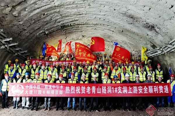 渝昆高鐵又雙叒叕傳來新消息還有云南多個項目