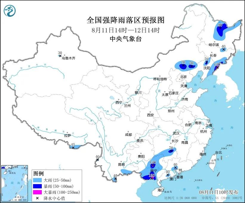 2024年08月16日 玉溪天气