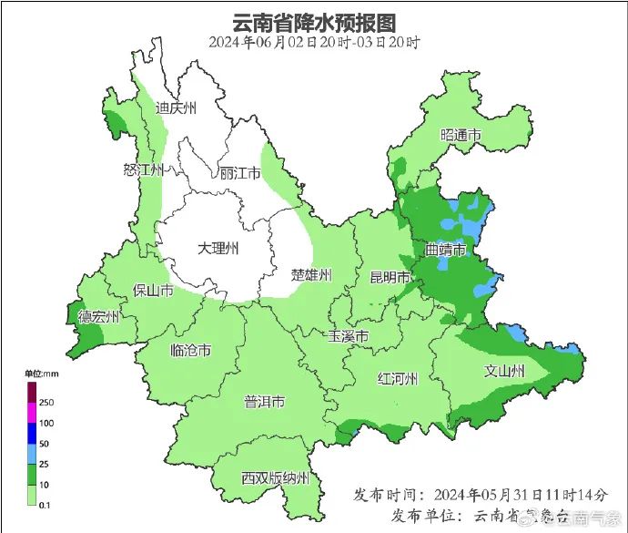 2024年06月01日 盘龙天气