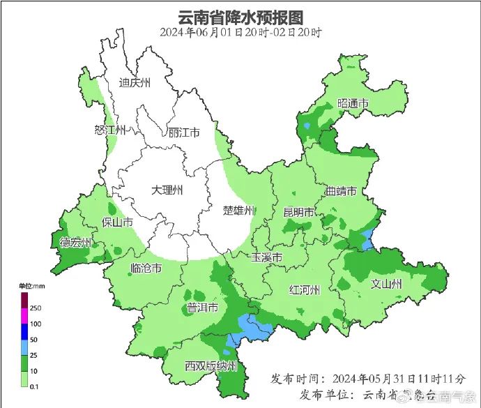 2024年06月01日 盘龙天气