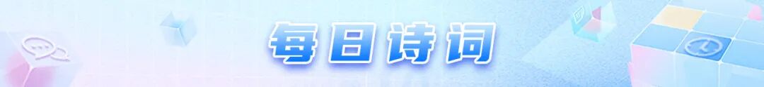 微信推出“后悔药”，这次更猛