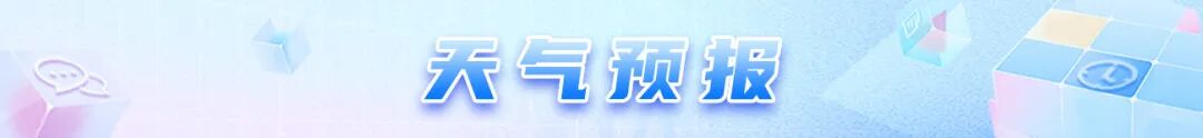 微信推出“后悔药”，这次更猛