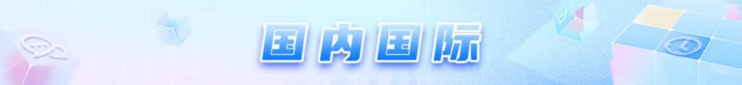 微信推出“后悔药”，这次更猛