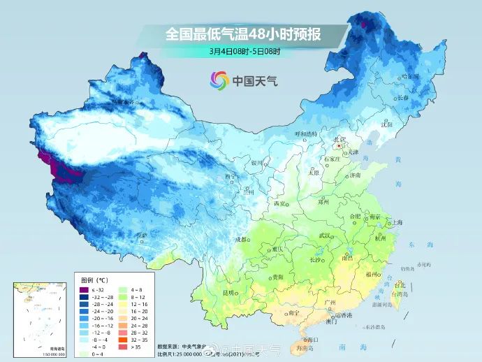 2024年05月14日 安宁天气