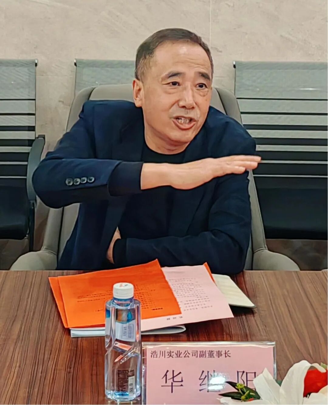 交流学习 共促发展 —— 武汉市江陵商会到访副会长单位浩川实业