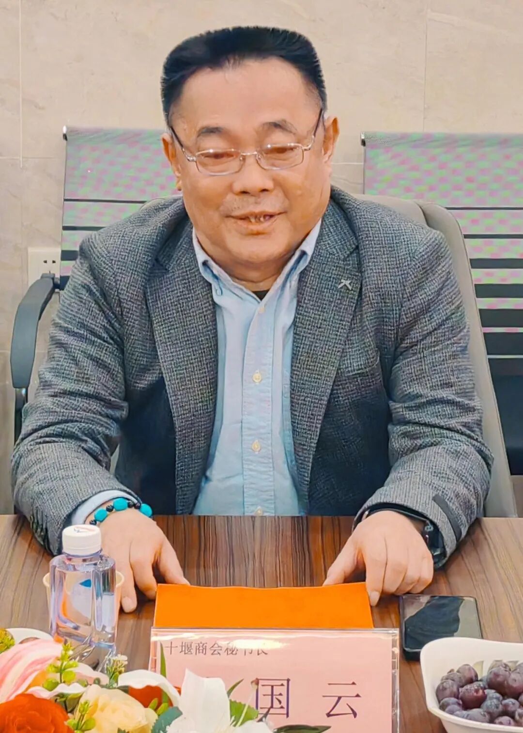 交流学习 共促发展 —— 武汉市江陵商会到访副会长单位浩川实业